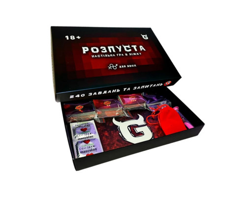 Настільна гра "Розпуста" TG001UA 240 завдань