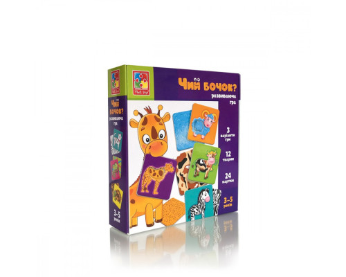 Развивающая игра "Чей бочек?" Vladi Toys VT1804-43 (укр)