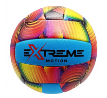 М'яч волейбольний "Extreme motion" VB25206(Blue) розмір №5