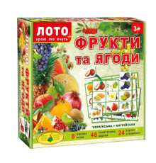 Дитяча настільна гра лото "Фрукти і ягоди" 83033, 72 ігрові картки