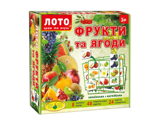 Дитяча настільна гра лото "Фрукти і ягоди" 83033, 72 ігрові картки