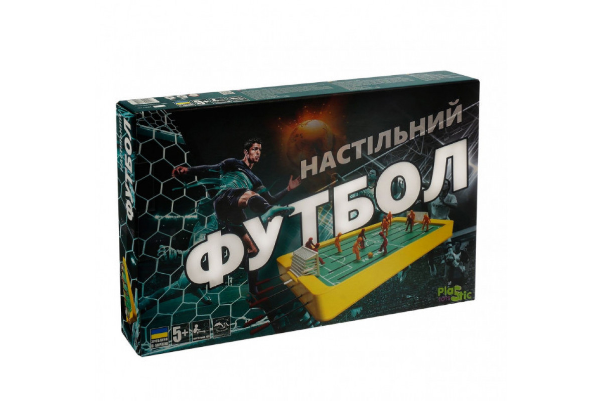 Настільний Футбол "Ліга Чемпіонів" F0001 на штангах