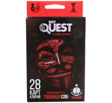 Карточная квест-игра "BEST QUEST" (укр.) BQ-01-01-04U  BQ-01-01U