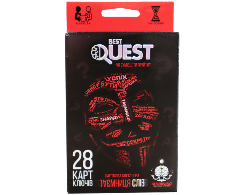 Карткова квест-гра "BEST QUEST" (укр.) BQ-01-01-04U  BQ-01-01U