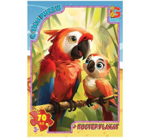 Пазли дитячі "Звірята з усього світу" AG05, 70 елементів