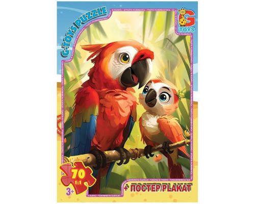 Пазли дитячі "Звірята з усього світу" AG05, 70 елементів