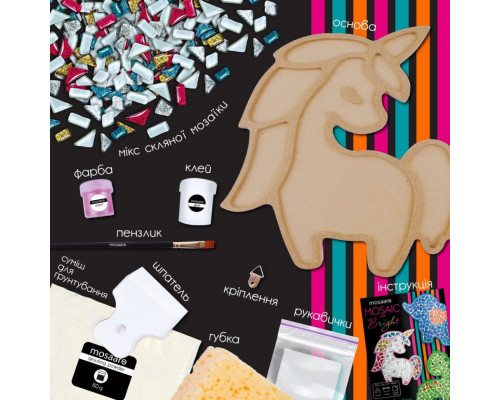 Детский набор для творчества хрустальная мозаика "Единорог" МА7004