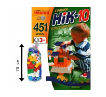 Дитячий конструктор НІК-10 70972, 451 велика деталь