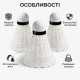 Набiр воланчикiв для бадмінтону "Badminton Shuttlecocks" NE-BD-007W білі 3 шт