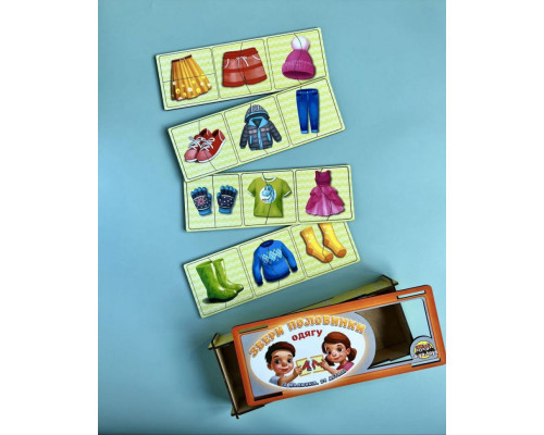 Настольная развивающая игра-пазл "Одежда и обувь" Ubumblebees (ПСФ076) PSF076, 12 картинок-половинок