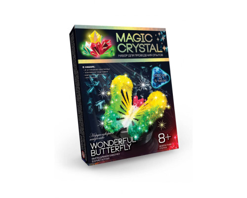 Дитячий набір для проведення дослідів "MAGIC CRYSTAL" OMC-01-01 безпечний  Чудовий метелик