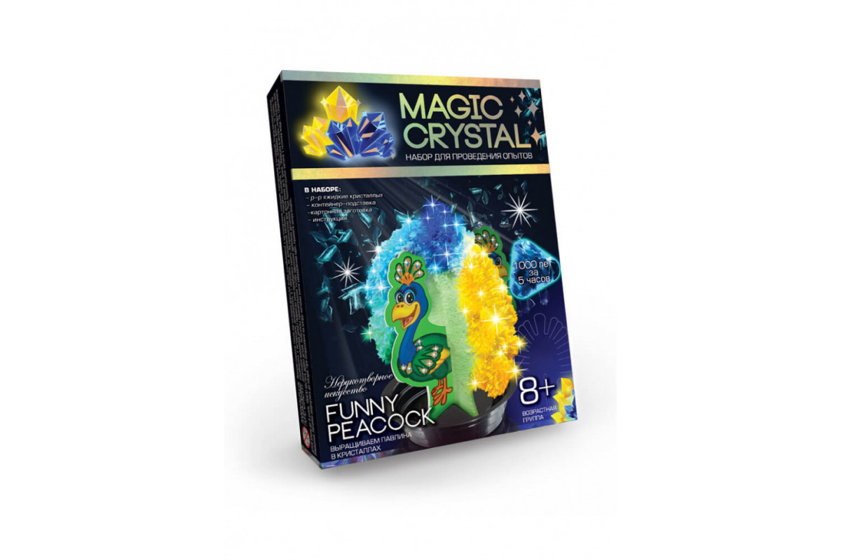 Дитячий набір для проведення дослідів "MAGIC CRYSTAL" OMC-01-01 безпечний  Кумедний павич