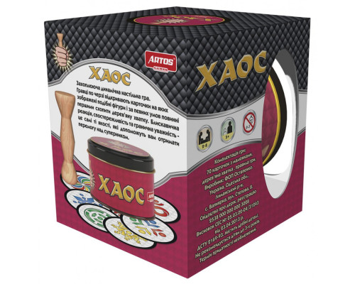 Настольная игра "Хаос" 1052 для компании