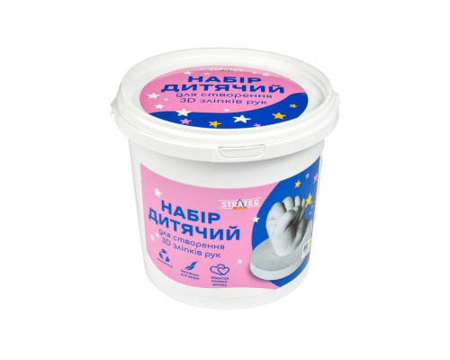 Набір для творчості створення 3D зліпків рук 30909 гіпс