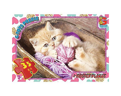 Дитячий пазл "Домашні улюбленці" AN128 постер 35 елементів