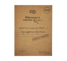 Настольная игра Нераскрытые дела №4 0038MG более 40 материалов