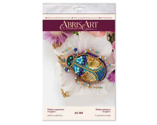 Набір для вишивання бісером прикраси "Азурит" AD-084 на натуральному полотні
