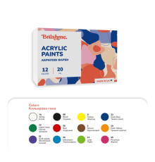 Акриловая краска глянцевая Набор 1201 Brushme AP1201, 12 цветов