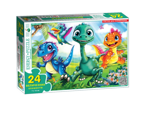 Пазл дитячий Динозаврики 88250, 24 великих елементи
