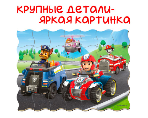 Дитячий набір магнітів Щенячий патруль "Вперед до пригод" ML4034-34 35 шт