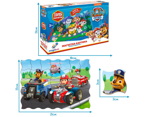 Дитячий набір магнітів Щенячий патруль "Вперед до пригод" ML4034-34 35 шт