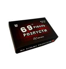 Настольная игра "69-й уровень разврата" TG002UA 69 карточек