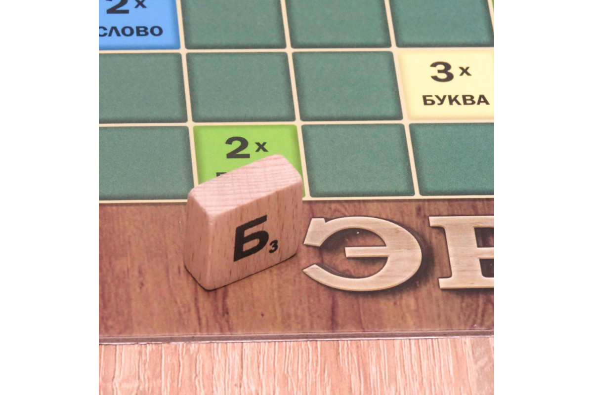 Настільна гра "Ерудит" 0987 дерев'яна