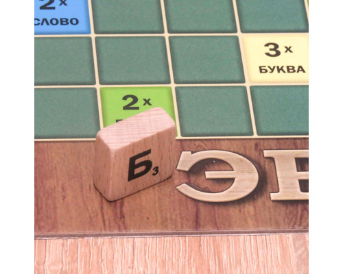 Настольная игра "Эрудит" 0987 деревянная