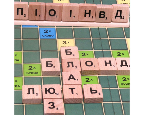 Настольная игра "Эрудит" 0987 деревянная