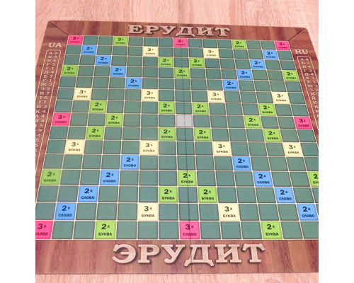 Настольная игра "Эрудит" 0987 деревянная