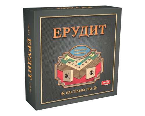 Настольная игра "Эрудит" 0987 деревянная