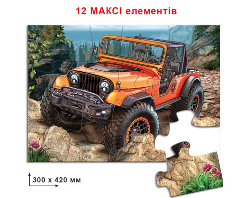 Детские пазлы "Джип " 82050, 12 деталей