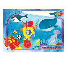 Дитячий пазл "Таємниці океану" GF02 постер 35 елементів