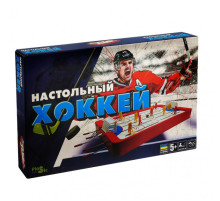 Детский настольный Хоккей H0001 на штангах