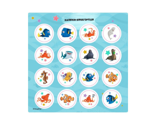 Головоломки для допитливих "Фантастична пригода" 1263003 У пошуках Дорі