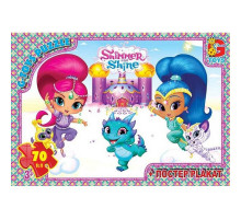 Детский пазл "Шиммер и Шайн" OS616 плакат 70 элементов