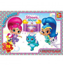 Детский пазл "Шиммер и Шайн" OS616 плакат 70 элементов