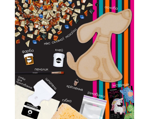 Детский набор для творчества хрустальная мозаика "Собачка" MA7005