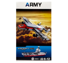 Дитячий конструктор "Aircraft carrier" M38-B0661-9, 42 деталі