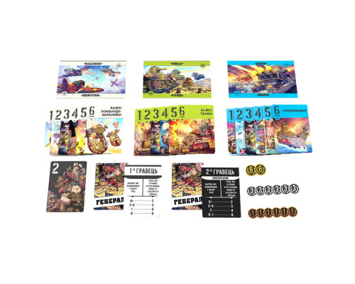 Настольная игра "Звери на Войне: По всем фронтам" PVF0201 (ПВФ0201)