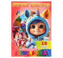 Розмальовка для дітей Sweet Dreams А05122403 формат А4