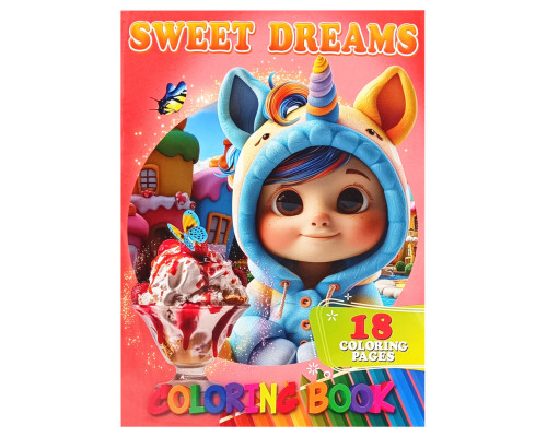 Раскраска для детей Sweet Dreams А05122403 формат А4