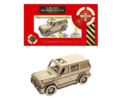 Деревянный конструктор Золотая Серия автомобиль "G-63 AMG" BB2 G-63