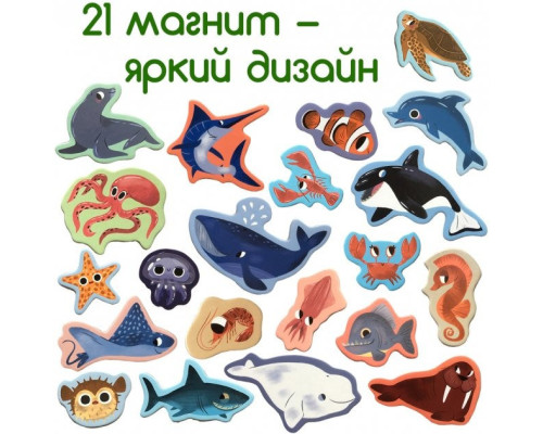 Набір магнітів Magdum "Морські тварини" ML4031-07 EN