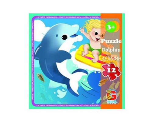 Дитячий пазл "В океані" LO3, 12 елементів