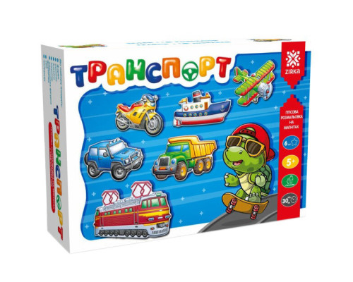 Гипсовая раскраска на магнитах Транспорт 102301