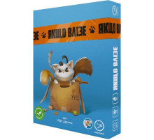 Карткова гра "Якщо влізе" ЯВ001UA 72 картки коробок