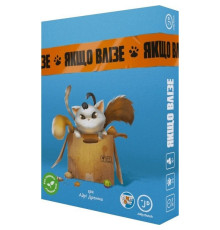 Карткова гра "Якщо влізе" ЯВ001UA 72 картки коробок