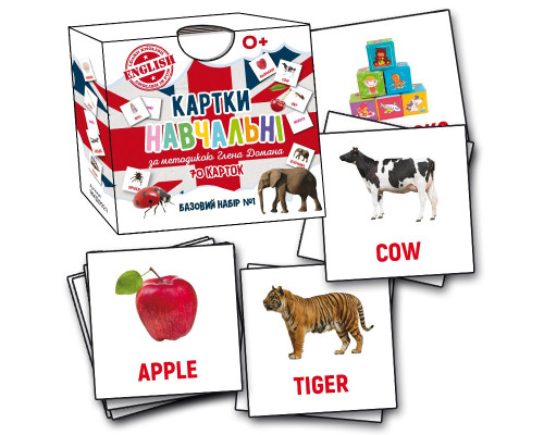 Карточки обучающие Гленна Домана №1 ENGLISH MKD0021, 70 карточек