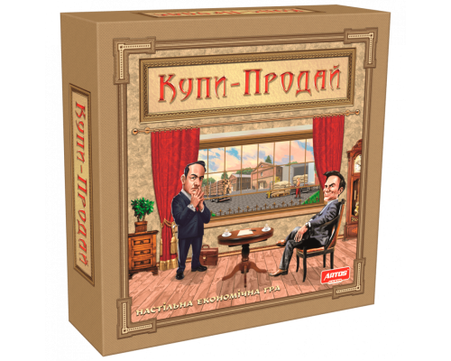 Настольная игра "Купи-Продай" 1021 экономическая